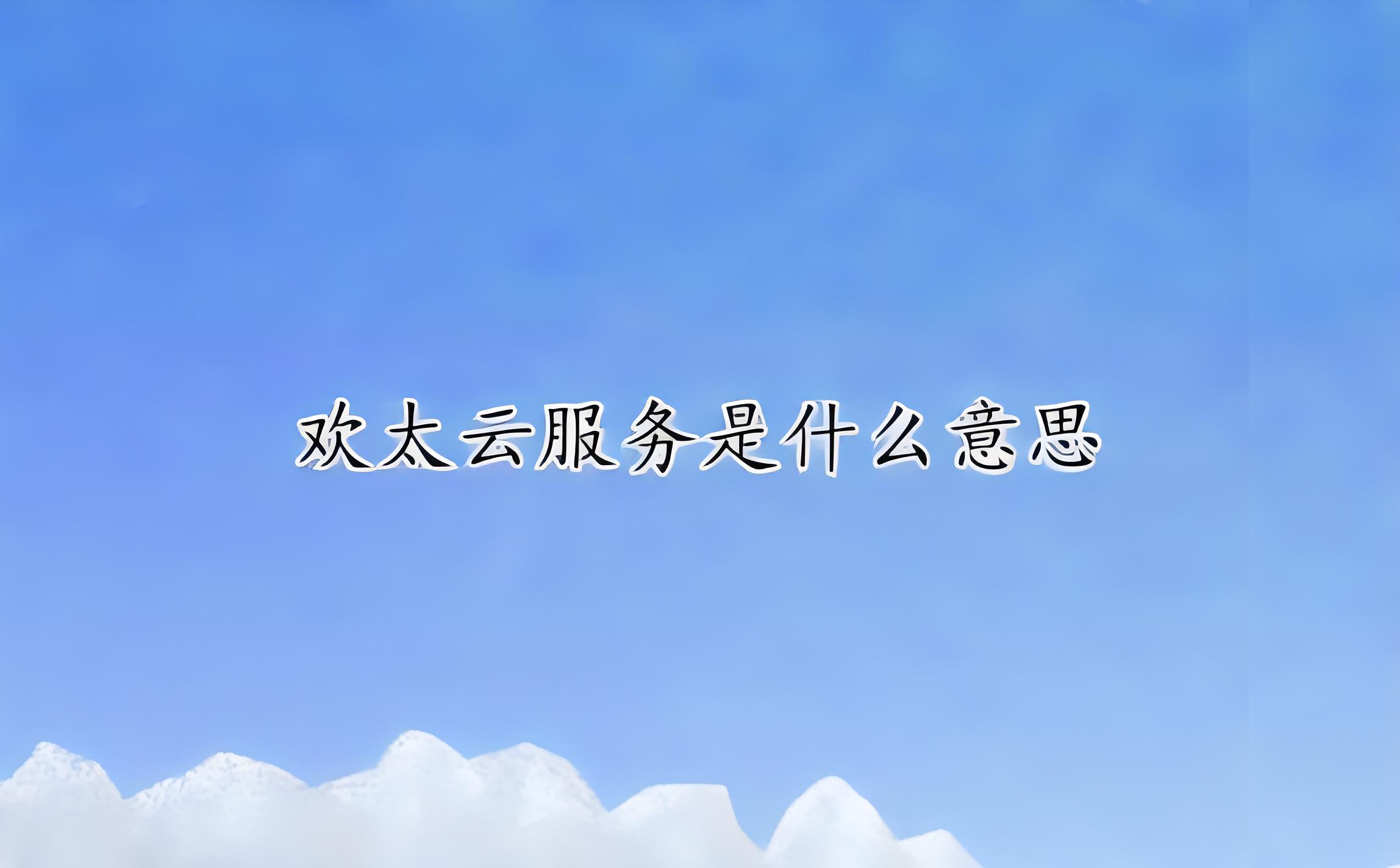 手游天龙八部变态版(天龙八部荣耀版公测预约人数突破30万竖版天龙敢不敢来战？)